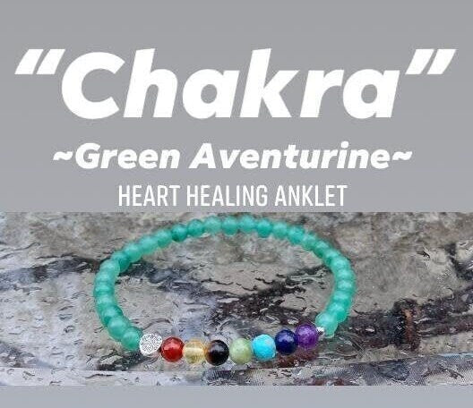 Chakra Balance Anklet - Green Adventurine - Emotional Healing - Real High Quality Gemstone Ankle Bracelet - Heart Activation and Protection