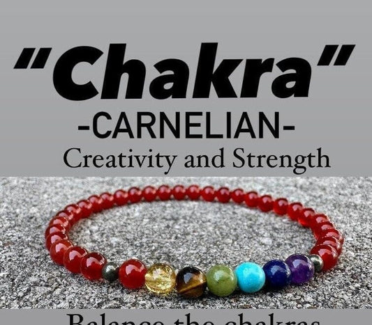 Strength & Creativity Anklet - Chakra Balance - Protection and Courage - Red Carnelian - Pyrite - Real Crystal Healing Empowerment Gemstones