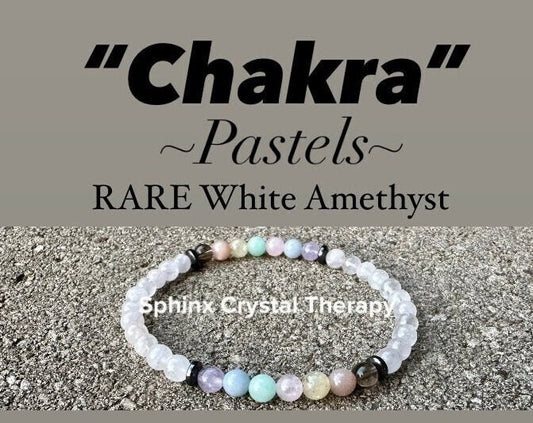 Protection & Intuition Anklet - RARE AAA White Amethyst - PASTEL Chakra Stones - High Vibration Stones - Crystal Healing Gemstone