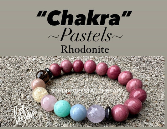 10mm Emotional Healing & Self love - PASTEL Chakra Stones - AAA Rhodonite - Peaceful Calming Energy - Crystal Healing Gemstone Bracelet