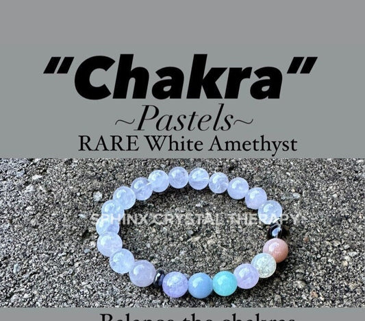 8mm Protection & Intuition - PASTEL Chakra Stones - RARE AAA White Amethyst  - High Vibration Stones - Crystal Healing Gemstone Bracelet