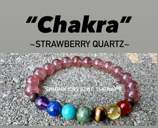 Stress Worry & Sadness - Depression Support - AAA High Grade Strawberry Quartz - Chakra Energy Balance - Real Crystal Gemstone Bracelet