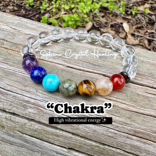 10MM Clear Quartz Chakra Bracelet - Protection & Intuition - Higher Self - Quality Crystal Healing Gemstones - High Vibration Stones