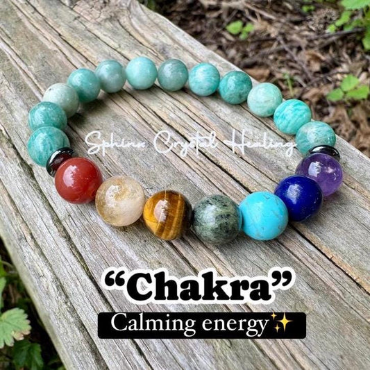 10mm Anxiety and Stress Support - Chakra Stones - Spiritual Healing - Amazonite - Amethyst - Citrine - Lapis - Carnelian Crystal Bracelet