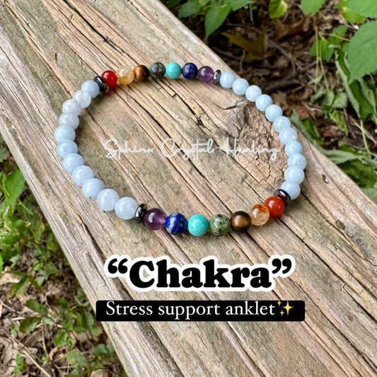 Calming Stress Relief - Chakra Balance - AAA Pale Blue Aquamarine Anklet - Anxiety Support - Real Crystal Healing Gemstone Ankle Bracelet